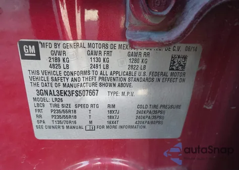 2015 Chevrolet Captiva Sport Lt из США, поврежденный, VIN 3GNAL3EK3FS507667